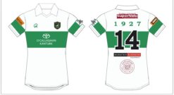 KANTURK RFC REPLICA MATCH JERSEY STANDARD FIT