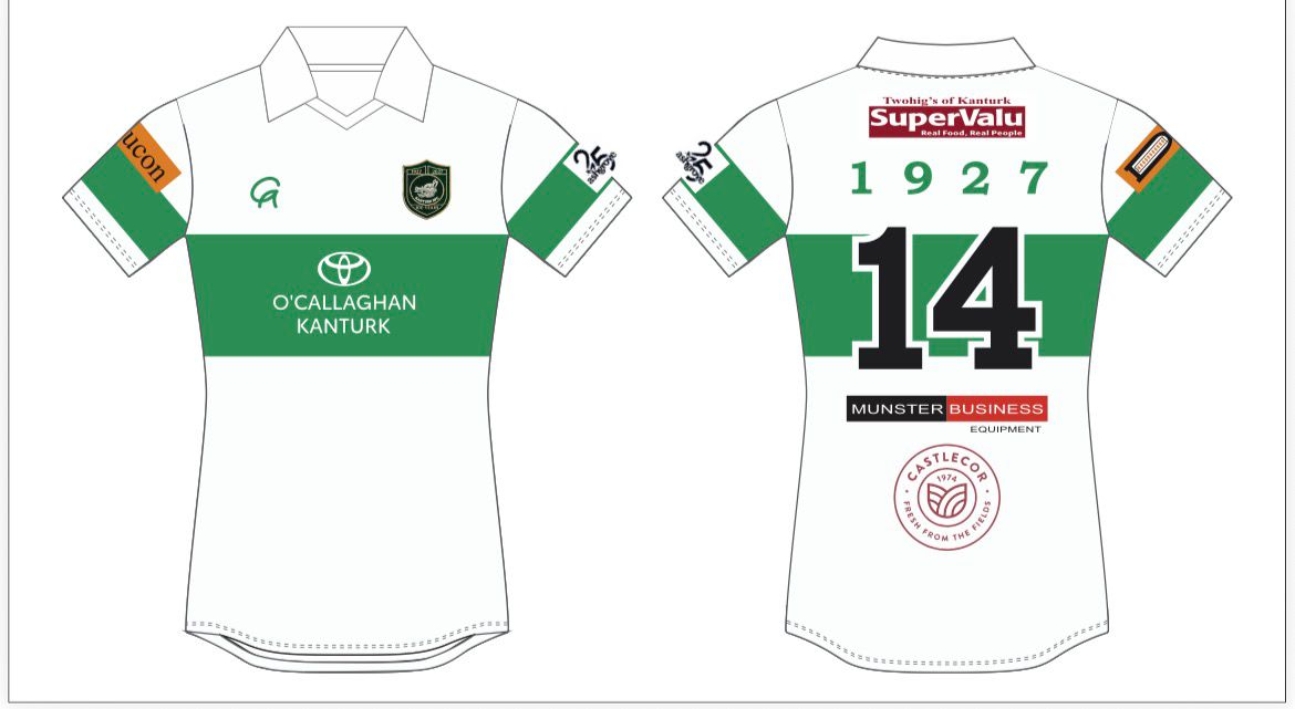 KANTURK RFC REPLICA MATCH JERSEY STANDARD FIT
